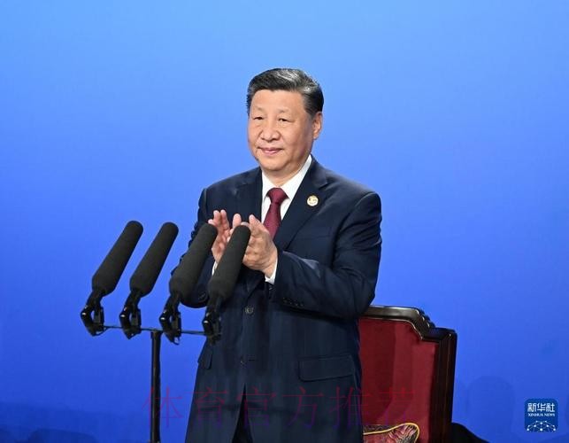 第九届亚洲冬季运动会在哈尔滨隆重开幕 习近平出席开幕式并宣布本届亚冬会